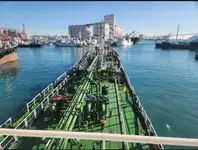 Oil/Chemical tanker for sale