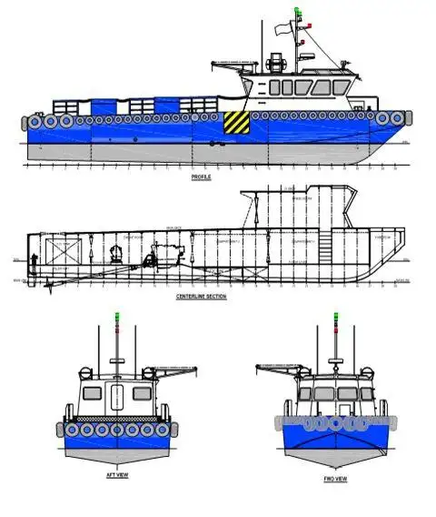 Ferry vessel for sale