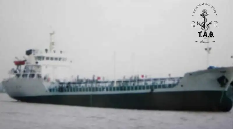 Oil/Chemical tanker for sale