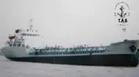 Oil/Chemical tanker for sale