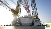 Jack-up drilling rig for sale