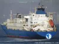 Reefer ship for sale