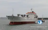 Reefer ship for sale