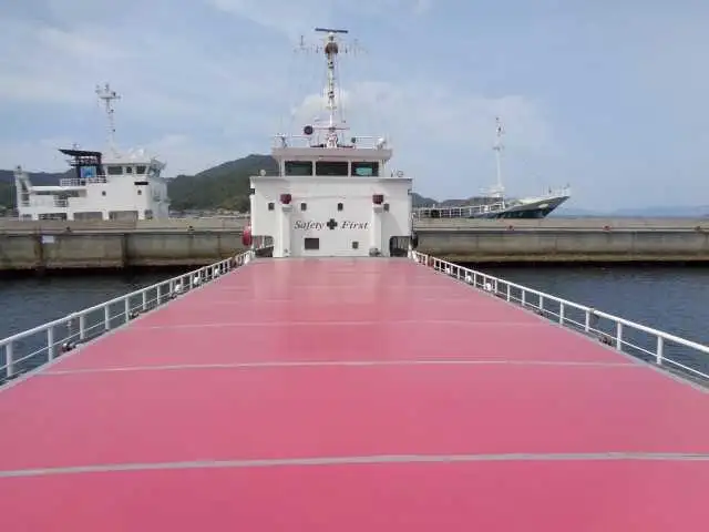Bulk carrier for sale