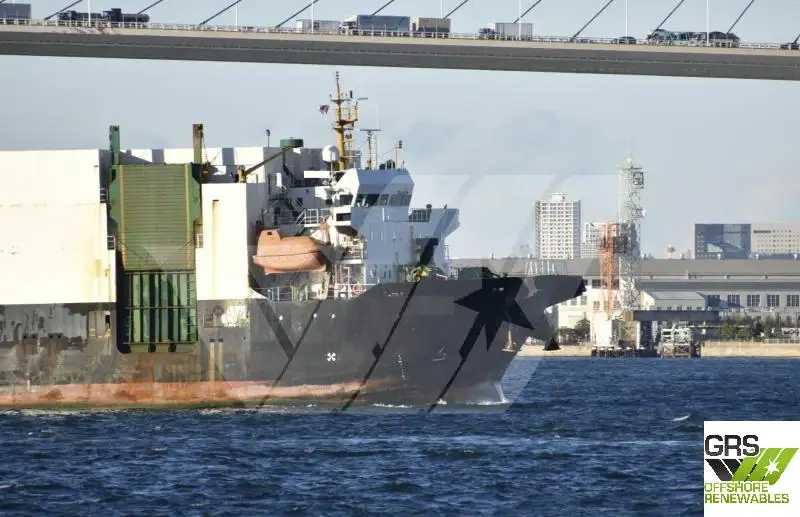 Bulk carrier for sale