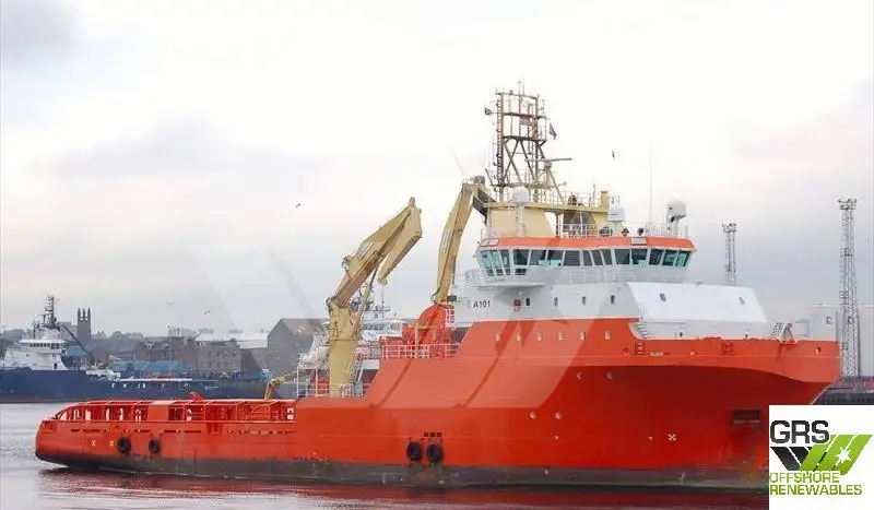 Supply ship for sale