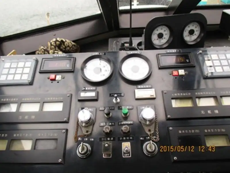 Ferry vessel for sale