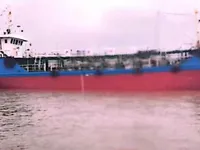 Oil/Chemical tanker for sale