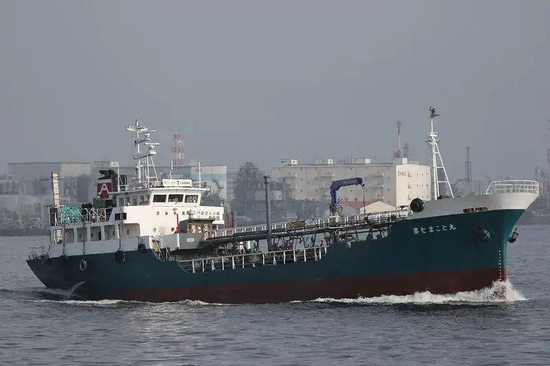 Oil/Chemical tanker for sale