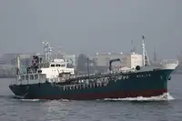 Oil/Chemical tanker for sale