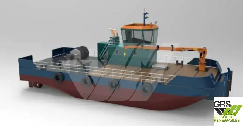 General Cargo/Multi-purpose for sale