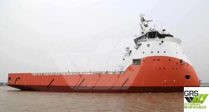 Supply ship for sale