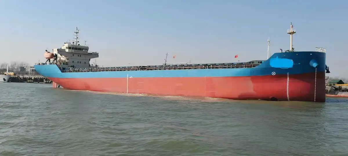 Bulk carrier for sale