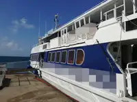 Ferry vessel for sale