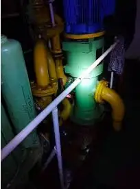 Oil/Chemical tanker for sale