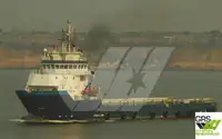 Supply ship for sale