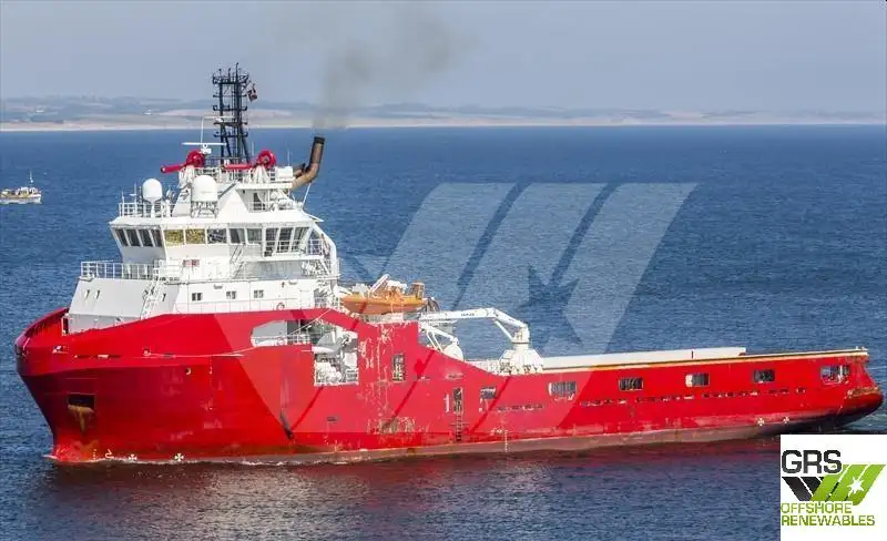 Supply ship for sale