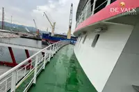 Ferry vessel for sale