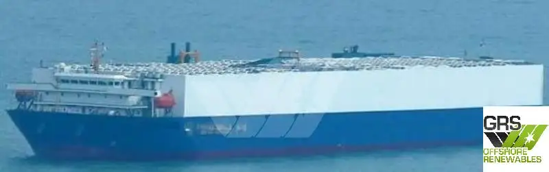 Bulk carrier for sale