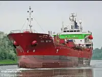 Oil/Chemical tanker for sale