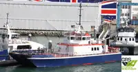 Wind farm service vessel for sale