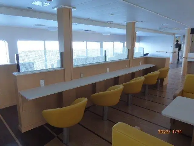 Ferry vessel for sale