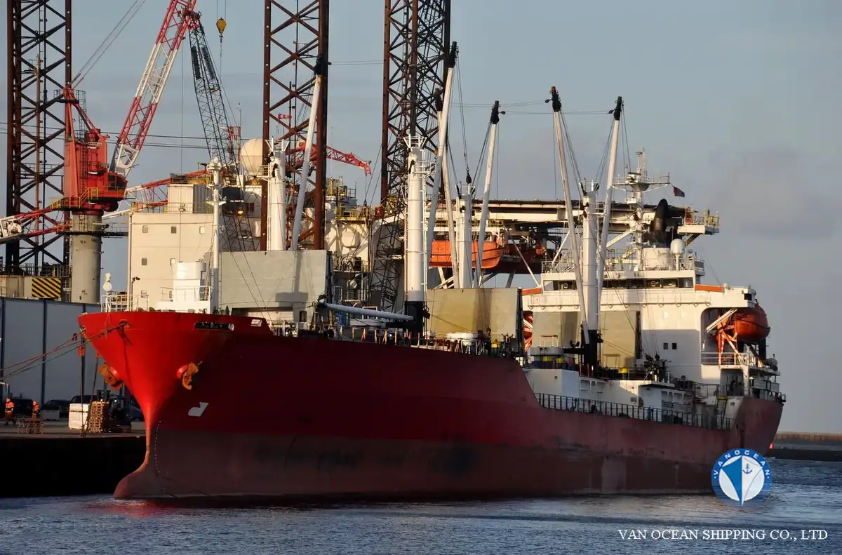 Reefer ship for sale