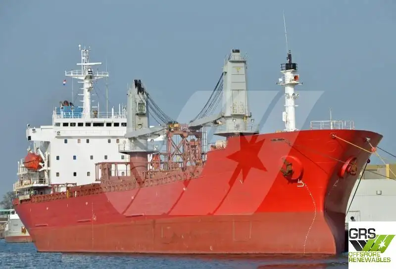 Bulk carrier for sale