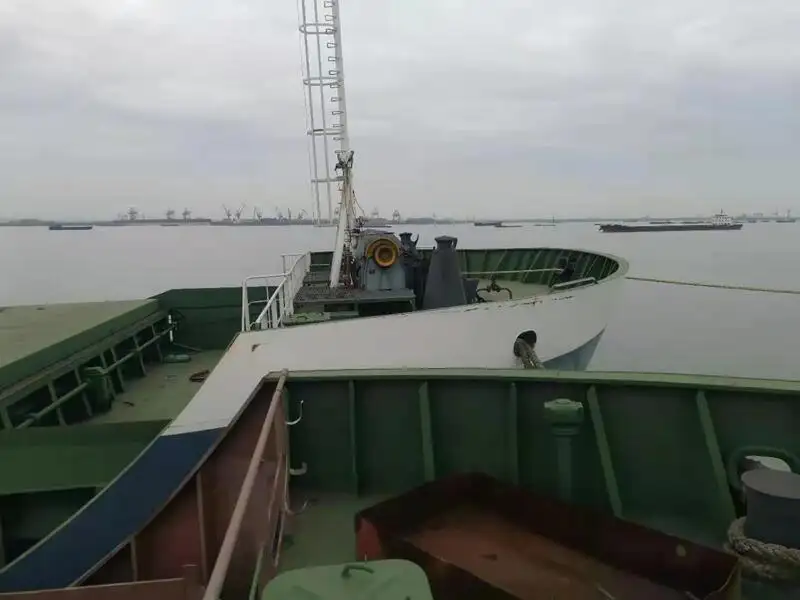 Bulk carrier for sale