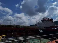 Oil/Chemical tanker for sale