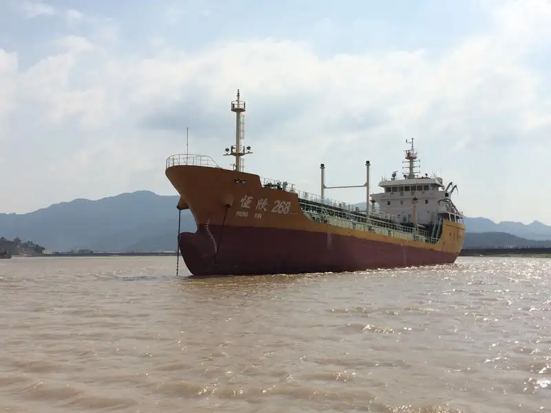 Oil/Chemical tanker for sale