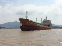Oil/Chemical tanker for sale