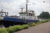 Patrol boat for sale