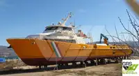Wind farm service vessel for sale