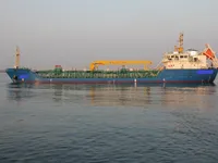 Bunker tanker for sale