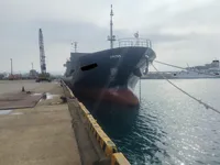 Bulk carrier for sale
