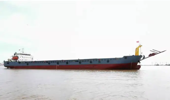 Bulk carrier for sale