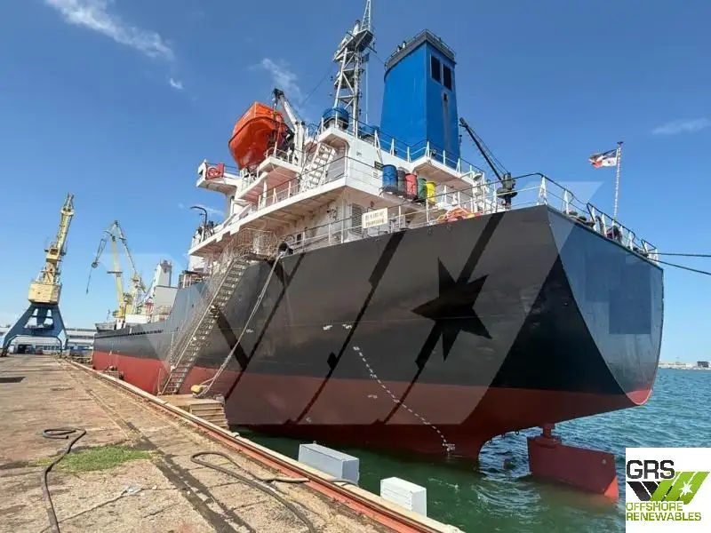Bulk carrier for sale