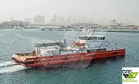 Wind farm service vessel for sale