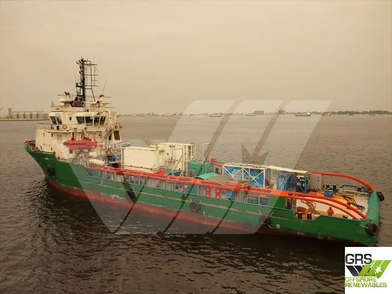Supply ship for sale
