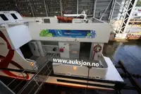 Catamaran for sale