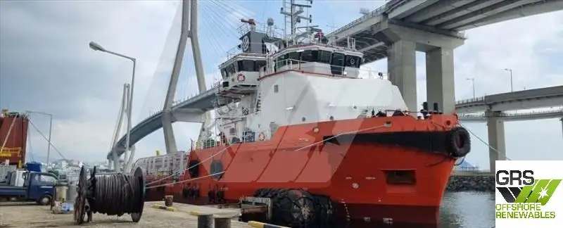 Supply ship for sale