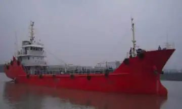 Oil/Chemical tanker for sale