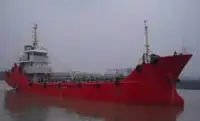 Oil/Chemical tanker for sale