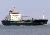 Oil/Chemical tanker for sale