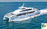 Cruise ship for sale
