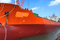 Oil/Chemical tanker for sale
