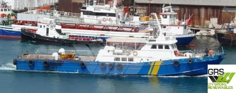 Wind farm service vessel for sale