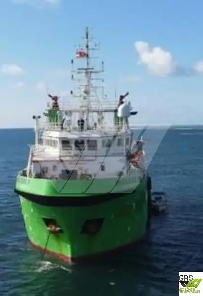 Supply ship for sale