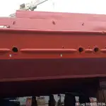 Crew boat for sale
